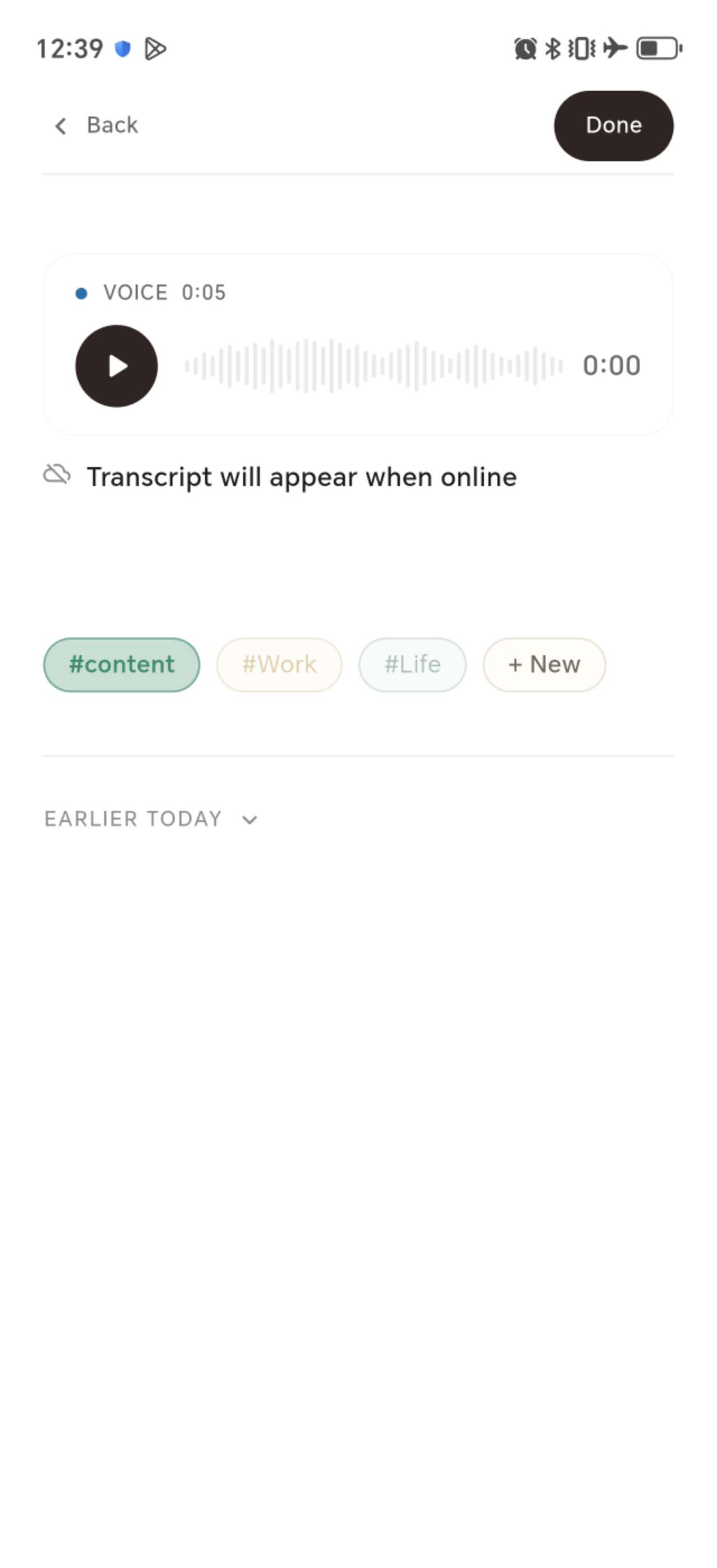 Offline journal entry screen